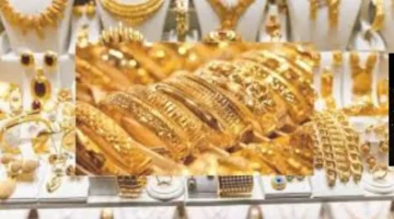 ارتفاع قياسي في أسعار الذهب وعيار 21 يحرك الأسواق العراقية بشكل غير مسبوق